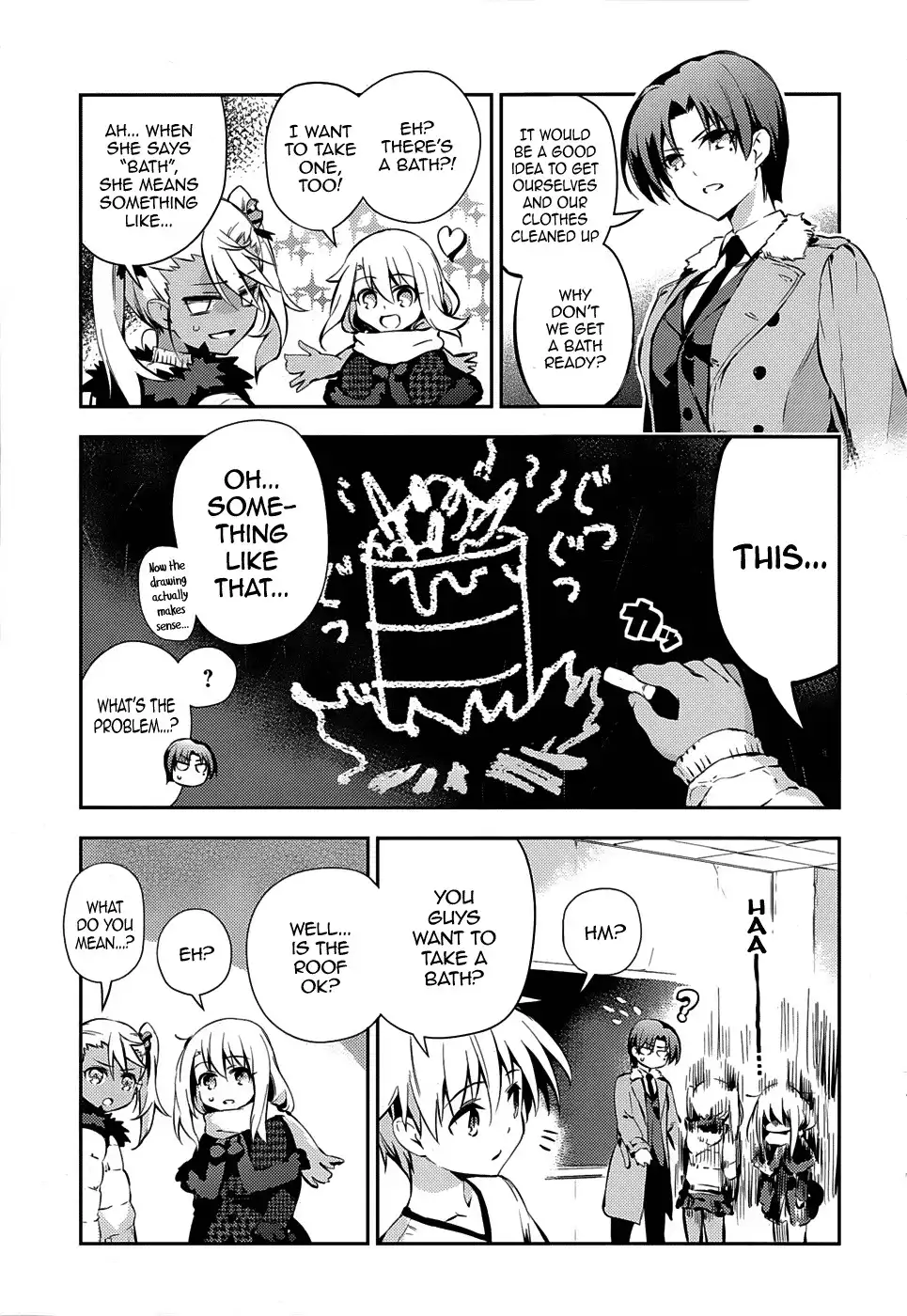 Fate/Kaleid Liner Prisma Illya Drei! Chapter 9 13